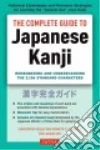 Seely Christopher, Henshall Kenneth G., Fan Jiageng (CON)