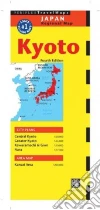 Periplus (COR)