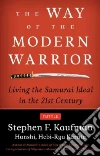 Kaufman Steve
