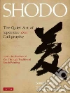 Sato Shozo, Akiba Roshi Gengo (FRW)