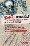Yoda Hiroko, Alt Matt, Morino Tatsuya (ILT)