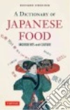 Hosking Richard, Samuels Debra (FRW)