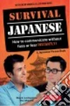 De Mente Boye, Kawai Junji (CON)