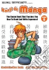 Kardy Glenn, Hattori Chihiro (CON)