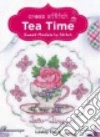 Teare Lesley