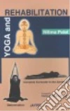 Patel Nilima
