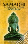 Rama Swami, Bova Barbara (EDT), Gendron Kay (EDT)