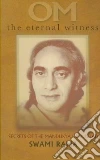 Rama Swami