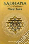 Rama Swami