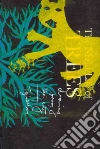 Tara Books (CRT)