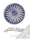 Khemir Sabiha Al