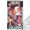 Fantasy Flight Games (COR)
