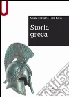 Corsaro Mauro; Gallo Luigi