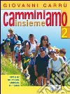 Carr� Gianni