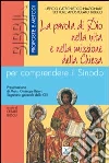 non specificato