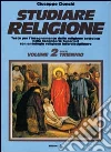 Cionchi Giuseppe