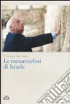 Segre Vittorio D.