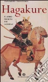 Tsunetomo Yamamoto; Panatero M. (cur.); Pecunia Bassani T. (cur.)