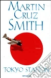 Martin Cruz Smith