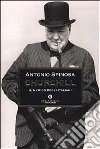 Spinosa Antonio