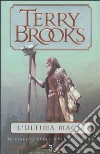 Terry Brooks