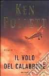 Ken Follett