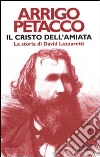 Arrigo Petacco
