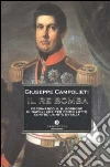 Campolieti Giuseppe