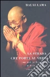Gyatso Tenzin (Dalai Lama)