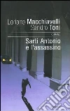 Loriano Macchiavelli - Sandro Toni