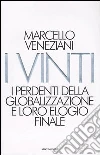 Veneziani Marcello