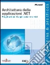 non specificato