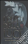Giulio Leoni