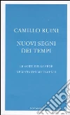 Ruini Camillo
