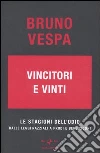Vespa Bruno