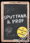 non specificato