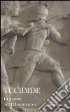 Tucidide