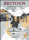 Eggers Dave