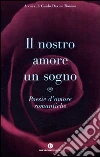 non specificato