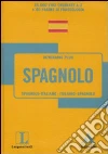 non specificato