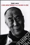 Gyatso Tenzin (Dalai Lama) - Cutler Howard C.