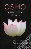 Osho