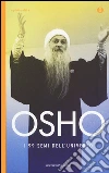 Osho