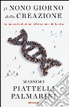 Piattelli Palmarini Massimo