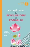 Dose Antonello