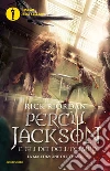 Riordan Rick
