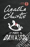 Christie Agatha