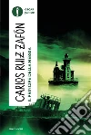 Ruiz Zaf�n Carlos