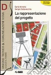 Amerio Carlo, Della Vecchia Sergio