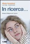 Campoleoni Alberto, Crippa Luca, Zanotti Antonella